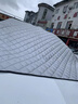 鑫盛凌汽車(chē)前風(fēng)擋雪擋罩玻璃遮雪擋冬季加厚磁鐵防霜冰凍車(chē)衣用半罩保暖 大眾寶來(lái)專(zhuān)用遮雪擋加厚三窗 車(chē)衣半罩前擋風(fēng)玻璃罩三窗覆蓋 曬單實(shí)拍圖