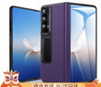 果姿 【私模定制丨無(wú)需貼膜】適用榮耀magic vs2手機殼超薄折疊屏真皮vs2保護套殼膜一體保護套 榮耀VS2【絨紫色】高清款丨殼膜一體丨頭層牛皮 曬單實(shí)拍圖