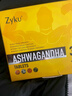 zyku進口男性功能勃起增硬補腎固精氨酸壯陽持久不射增粗德國小鋼炮 一盒補腎助勃約會增大增粗持久不射性用品男人吃的變硬 急吃急用男科用藥早泄敏感射精快勃起過度手淫一粒硬 曬單實拍圖