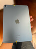 Apple蘋(píng)果ipad9/10/Pro2022/21/20款 /air5/mini7/6二手平板電腦 iPad Air5 曬單實(shí)拍圖