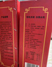 北貢故城特產(chǎn)龍鳳貢面空心面手工抻面超細龍須面雞蛋掛面面條河北衡水 200克X9袋紅色北貢禮盒(純細面) 曬單實(shí)拍圖