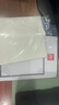 得力(deli)GQ997 過(guò)塑機塑封機膜過(guò)塑膜 高透塑封膜 照片 文件 菜單過(guò)塑保護膜 80mic護卡膜A4 曬單實(shí)拍圖