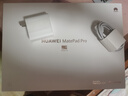 HUAWEI MatePad Pro 12.2英寸柔光版華為平板電腦雙層OLED柔光屏辦公創(chuàng  )作12+512GB WIFI硯黑 含鍵盤(pán)+筆 曬單實(shí)拍圖