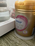 飛鶴臻愛(ài)倍護 嬰兒配方奶粉 1段(0-6個(gè)月) 900克 乳鐵蛋白 育兒補貼 曬單實(shí)拍圖