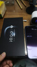 vivo iQOO15 國家補貼 第五代驍龍8至尊版 2K三星珠峰屏 電競芯片Q3 7000mAh藍海大電池 旗艦電競手機 凌云 16GB 512GB 官方標配 曬單實(shí)拍圖
