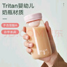 cica 塑料水杯女Tritan迷你小號(hào)容量耐高溫學(xué)生水杯兒童牛奶杯夏季 粉色-300ml（直飲+帶茶隔） 曬單實(shí)拍圖