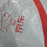 妙奕嘉無袖背心男士寬肩冰絲t恤夏季薄款汗衫速干坎肩大碼運動跨欄馬甲 網(wǎng)眼黑色無袖背心【XL】 曬單實拍圖