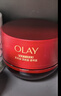 玉蘭油（OLAY）超紅瓶勝肽眼霜15g淡化細(xì)紋提拉緊致黑眼圈護膚品生日禮物送女友 曬單實拍圖