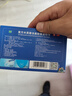 [良濟]復方木芙蓉涂鼻軟膏 2g*2支 1盒裝 治療急性鼻炎過(guò)敏性鼻炎鼻塞流涕打噴嚏鼻腔灼熱 曬單實(shí)拍圖