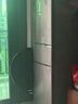 美的（Midea）508升法式多門(mén)四開(kāi)門(mén)雙系統雙循環(huán)一級能效除菌凈味大容量家用冰箱BCD-508WTPZM(E) 國家補貼20% 曬單實(shí)拍圖
