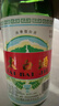 太白酒【喜酒】陜西太白酒 普太白鳳香型白酒口糧酒 50度 500mL 12瓶 太白酒 普太白 曬單實(shí)拍圖