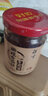 祥宇橄欖拌飯醬210g*6瓶 食用辣椒醬、蘸饃、拌面 曬單實(shí)拍圖