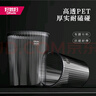 好媳婦壓圈垃圾桶9L小號家用客廳輕奢壓圈PET透明垃圾筒辦公室簡(jiǎn)約紙簍 曬單實(shí)拍圖