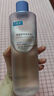 可復美煥能舒潤柔膚水3.0 500ml 保濕補水鎖水提亮舒緩爽膚水 淡化痘印 曬單實(shí)拍圖