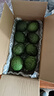 正宗進(jìn)口秘魯哈斯牛油果孕婦水果寶寶輔食進(jìn)口鱷梨整箱批發(fā)價(jià) 8個(gè)裝 單果重100-130克 曬單實(shí)拍圖