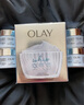 玉蘭油（OLAY）水感空氣霜50g補水潤膚煥白亮白保濕面霜生日禮物送女友 曬單實(shí)拍圖
