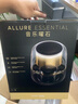 哈曼卡頓（Harman/Kardon） 音樂(lè )曜石 Allure Essential 桌面電腦藍牙音箱電腦音響 環(huán)繞立體聲下沉式低音炮 黑金 曬單實(shí)拍圖