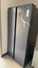 海爾（Haier）620L對開(kāi)雙開(kāi)門(mén)家用冰箱大冷凍大容量全域黑金凈化精控風(fēng)冷一級雙變頻國家補貼BCD-620WLHSSEDB9 曬單實(shí)拍圖