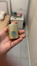 安熱沙智感倍護防曬乳液 12ml*2 小金瓶安耐曬 曬單實拍圖