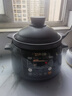 蘇泊爾（SUPOR）電燉鍋電燉盅煲湯鍋燉湯鍋煮粥鍋精控快速熾陶電燉鍋精控快速熾陶 【TG30YC5】 3L 曬單實(shí)拍圖
