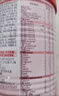 貝因美（Beingmate）愛加12-36月幼兒奶粉3段800g*6多罐免疫成長(zhǎng)奶粉含乳鐵蛋白 曬單實(shí)拍圖