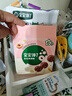 寶寶饞了枇杷秋梨膏棒棒糖無(wú)添加白砂糖兒童零食70g享嬰兒1-2歲輔食食譜 曬單實(shí)拍圖