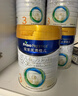美素佳兒（Friso）皇家幼兒配方奶粉 3段（1-3歲幼兒適用）800g 乳鐵蛋白 (新國標) 曬單實(shí)拍圖