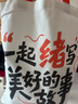 片仔癀凝白煥膚禮盒4件套 美白淡斑補水保濕護膚品（水+凝露+精華+膏） 曬單實拍圖