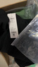 GXG男裝 肌理系列皺感休閑褲輕薄運(yùn)動(dòng)長(zhǎng)褲男束腳褲 2024夏季新品 黑色 XL 曬單實(shí)拍圖