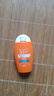雅漾（Avene）倍護水潤防曬乳50ml SPF50+小金剛高倍隔離防水防汗11.11搶先購 曬單實(shí)拍圖