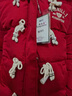 超好看紅色冬季羽絨服女中長(cháng)款新中式國風(fēng)襖今年流行爆款外套 紅色新中式中國風(fēng) S  90-105斤 曬單實(shí)拍圖