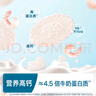 好奇（Huggies）金裝拉拉褲XXL28+6片(15kg以上)尿不濕【速干不易紅】 曬單實(shí)拍圖
