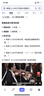 托馬斯&朋友 （THOMAS&FRIENDS）生日兒童禮物男孩火車玩具-卡莉和桑迪運輸好伙伴軌道套裝HDY58 曬單實拍圖