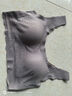 華歌爾藍(lán)標(biāo)內(nèi)衣女無(wú)鋼圈棉感貓耳插片細(xì)肩帶無(wú)痕舒適背心文胸罩 升級(jí)貓兒杯-粉膚色 XL 曬單實(shí)拍圖
