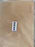 西瑪（SIMAA）9號A4牛皮紙大信封10張/包 120g加厚文件袋 郵局標準信封324*229mm工資袋發(fā)票袋 6526-10 曬單實(shí)拍圖