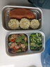 爾煦德國品質(zhì)雙層飯盒兩層多格飯盒可微波爐加熱上班便攜式餐盒女 白色雙層3格不銹鋼飯盒 1-2L 曬單實(shí)拍圖