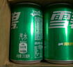 可口可樂(lè )（Coca-Cola）檀健次代言雪碧 Sprite 檸檬味 迷你碳酸飲料 200ml*12罐 整箱裝  曬單實(shí)拍圖