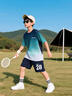 卡兔藍貓男童夏季速干籃球服套裝中大童球衣兒童短袖夏裝運動(dòng)兩件套潮10歲 漸變綠色 150 曬單實(shí)拍圖