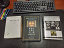 當(dāng)當(dāng)哥德爾·艾舍爾·巴赫 曬單實(shí)拍圖