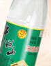 牛欄山 陳釀 白牛二 白瓶 口糧酒 濃香風(fēng)格 42度 500ml*12瓶 整箱裝 曬單實(shí)拍圖