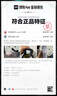 安踏賽博板鞋丨王一博同款秋冬新款低幫舒適黑白情侶款潮流百搭運動(dòng)鞋 基礎黑/象牙白-5 42 曬單實(shí)拍圖