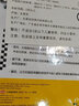 訂制你的樂(lè )高座駕（260+精美貼紙，3款基本車(chē)型，10款可改裝車(chē)型，打造你的炫酷賽車(chē)） 曬單實(shí)拍圖