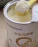 合生元【官方直營(yíng)】派星進(jìn)口嬰幼兒配方奶粉200g 2段（6-12個(gè)月） 【新客嘗鮮裝】 曬單實(shí)拍圖