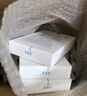 可復(fù)美重組膠原蛋白敷料械字號5片*1盒 術(shù)后曬后創(chuàng)面愈合 橢圓型 曬單實(shí)拍圖