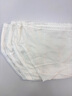 莫代爾【A類健康原棉】內(nèi)褲女士純棉抗菌加長襠100全棉中腰少女生三角褲 原棉抗菌款-白 4條 均碼 -7a抗菌（建議80-120斤） 曬單實(shí)拍圖
