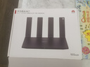 華為路由BE7  Wi-Fi 7 6500兆級 超薄膜天線(xiàn) 雙2.5GE網(wǎng)口 千兆路由器 家用路由器 曬單實(shí)拍圖