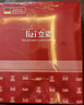 立姿（lizi）醫用護腰帶腰間盤(pán)突出腰肌勞損腰椎圍托術(shù)后鋼板腰部支撐護具V型L 曬單實(shí)拍圖