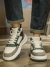 森馬鞋子男款春季高幫潮流百搭真皮板鞋青少年運動(dòng)防滑厚底增高休閑鞋 白綠 43 曬單實(shí)拍圖