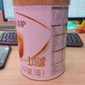 伊利金領(lǐng)冠育護【5倍DHA好腦力】嬰兒奶粉1段(0-6個月)900g 曬單實拍圖