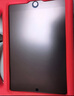 0度 適用蘋(píng)果iPad Pro 2025款類(lèi)紙膜抗藍光射線(xiàn)護眼屏保2024款ipadair6/5磨砂抗指紋學(xué)生繪畫(huà)保護軟膜 iPad Mini5/4代 7.9英寸 AG防眩護眼PET類(lèi)紙膜(軟膜) 曬單實(shí)拍圖